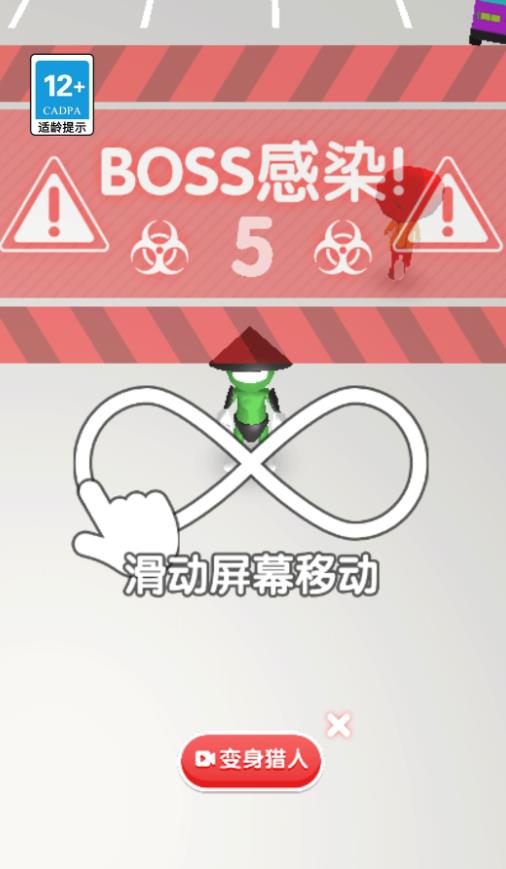 图3