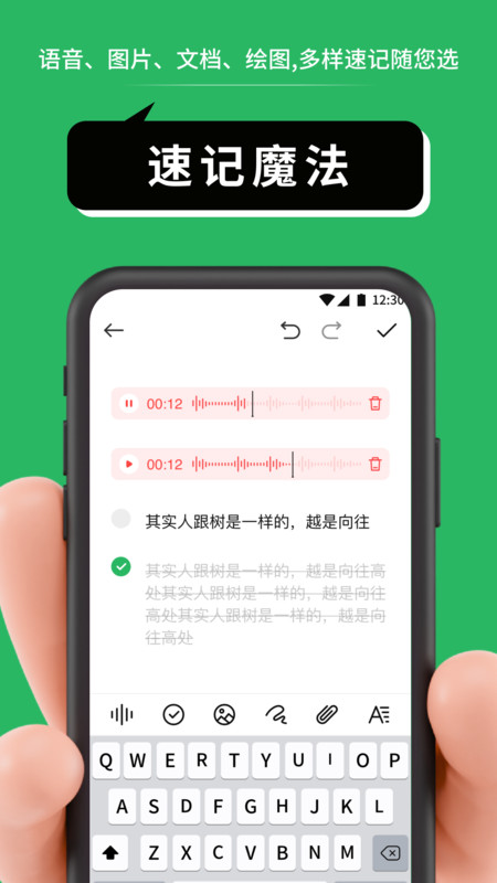 图4