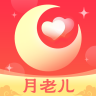月老儿软件