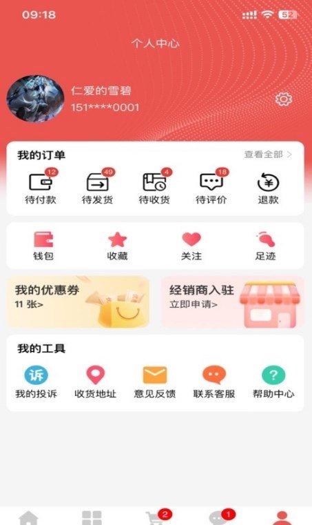 图1
