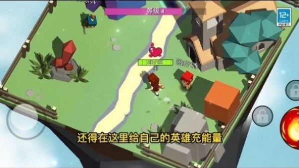 图2