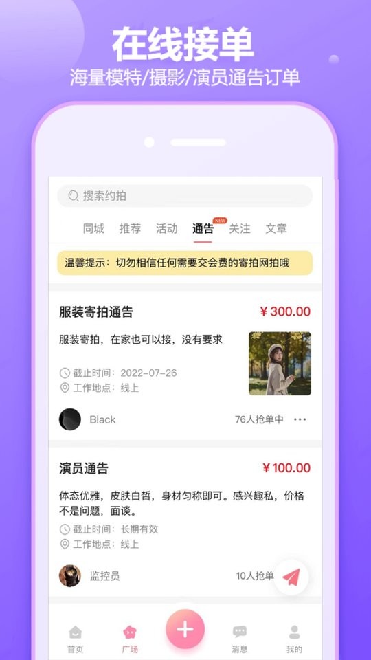 图1