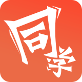 i同学app