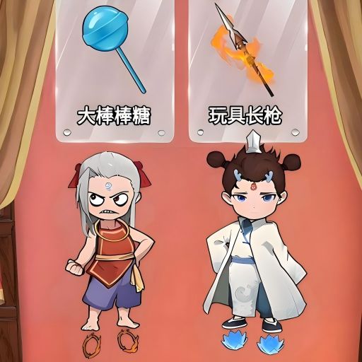 修炼魔娃游戏