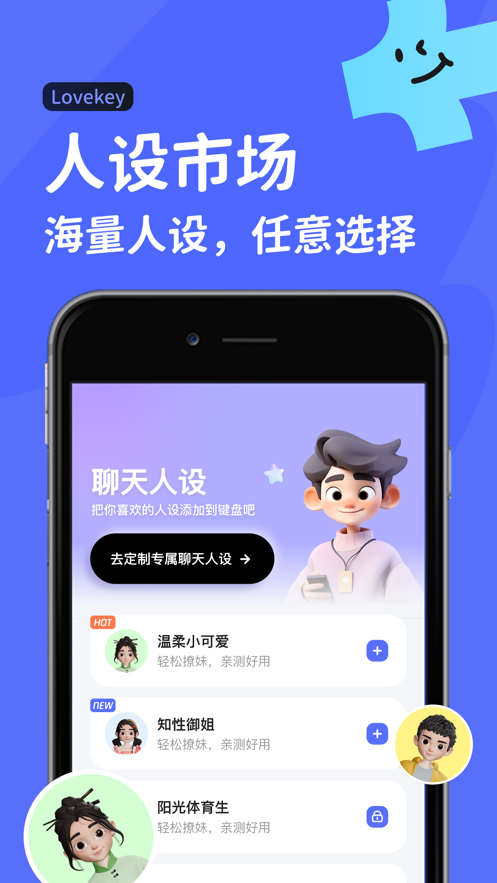 图1