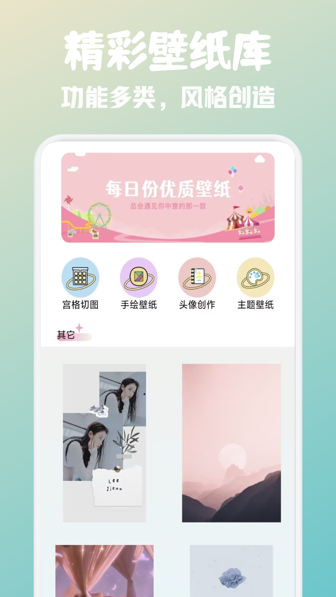 图4