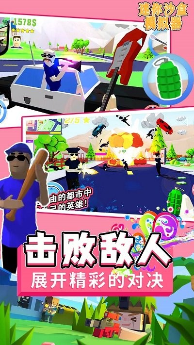 图3