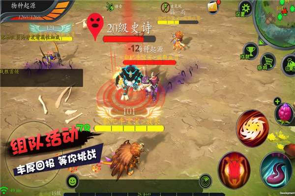 图1