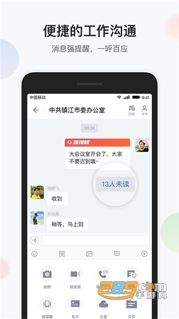 图4