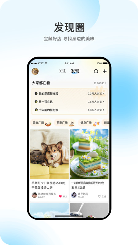 图1