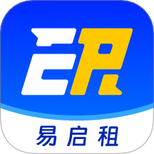 易启租app