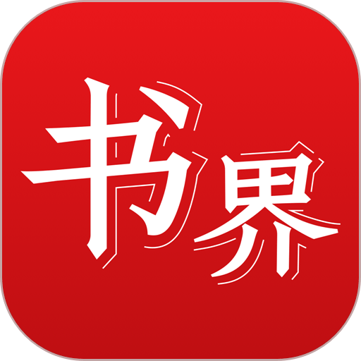 杨浦书界app