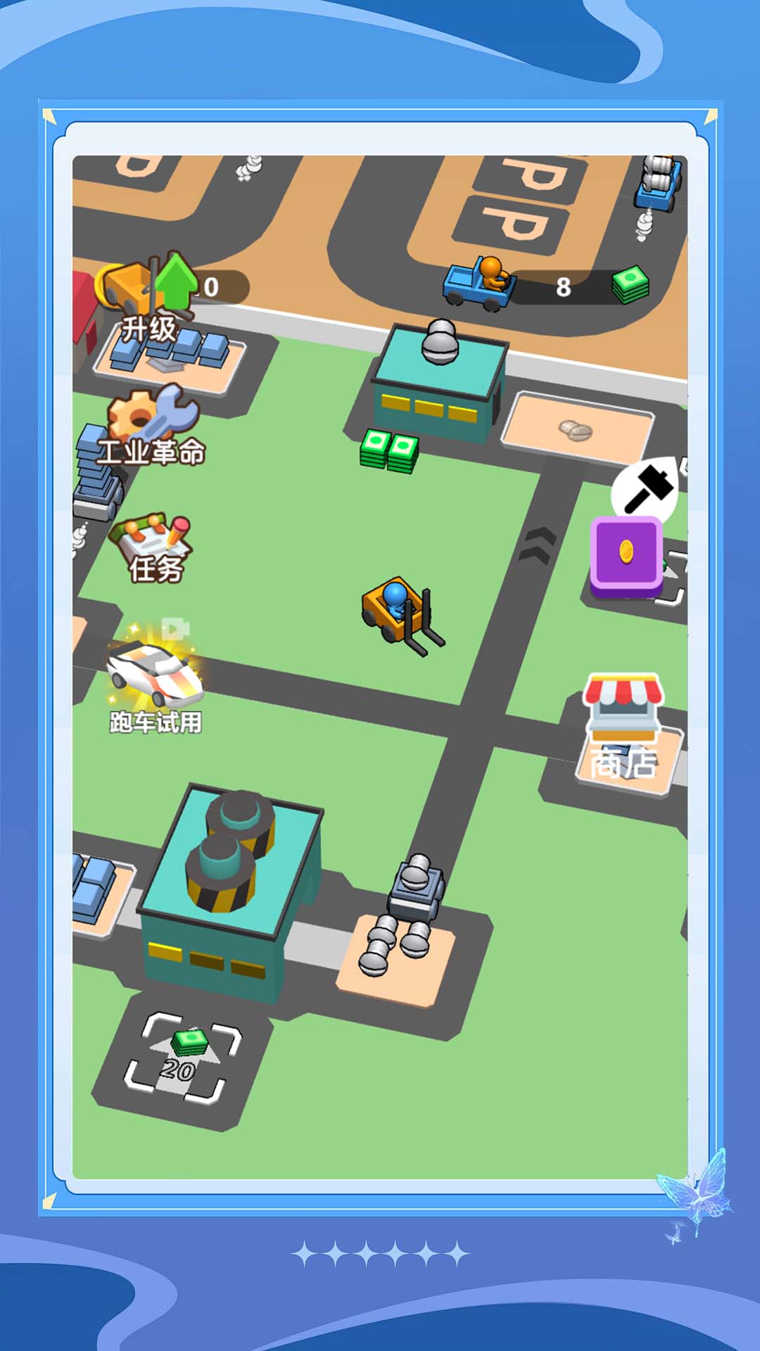 图2