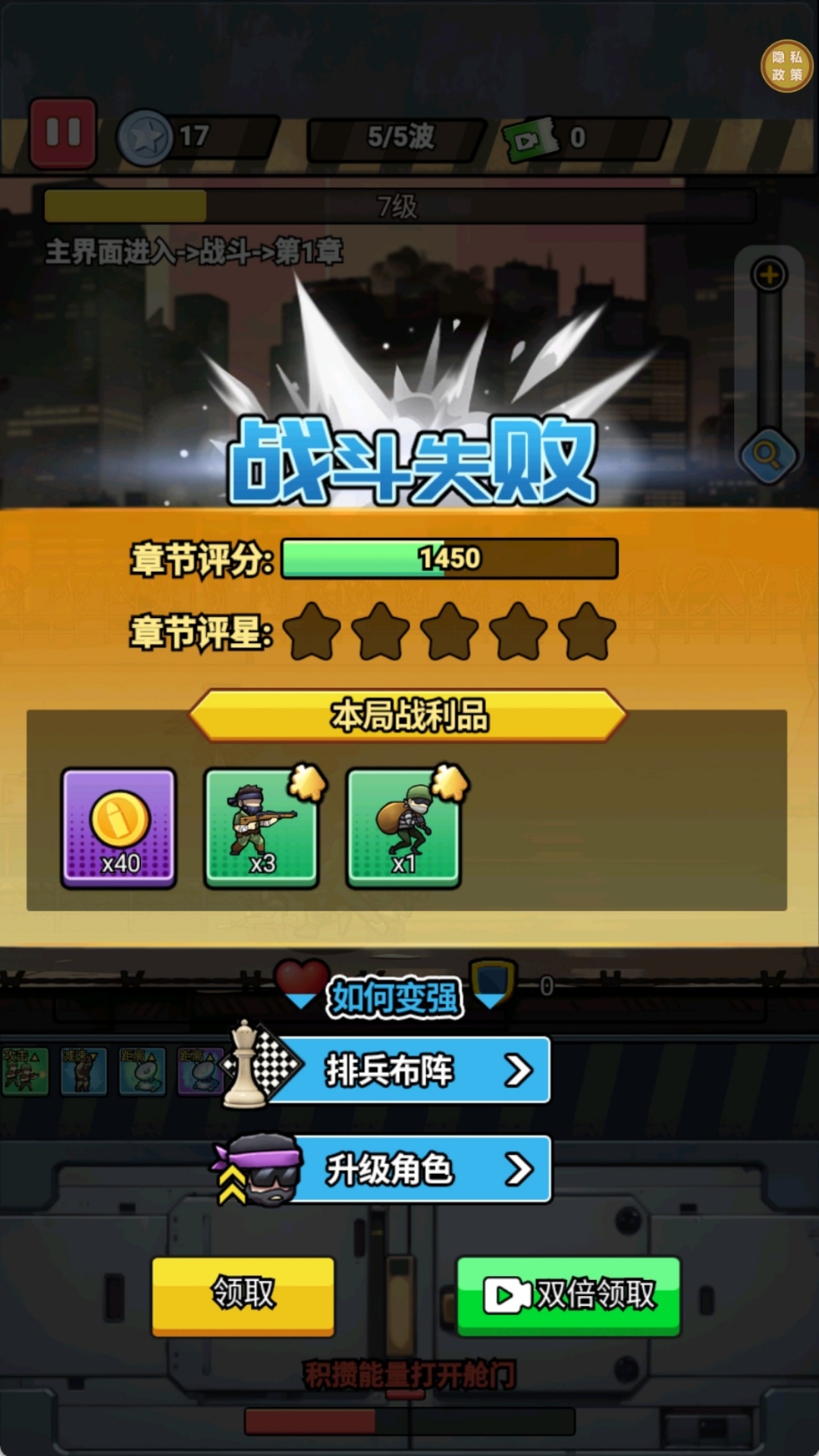 图1