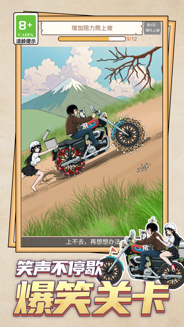 图4