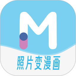 漫改相机免费版