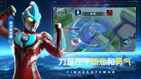 图2
