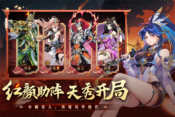 图1