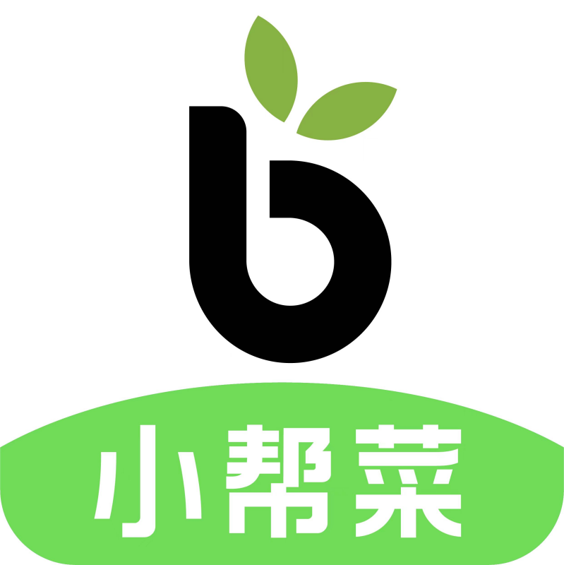 小帮菜软件