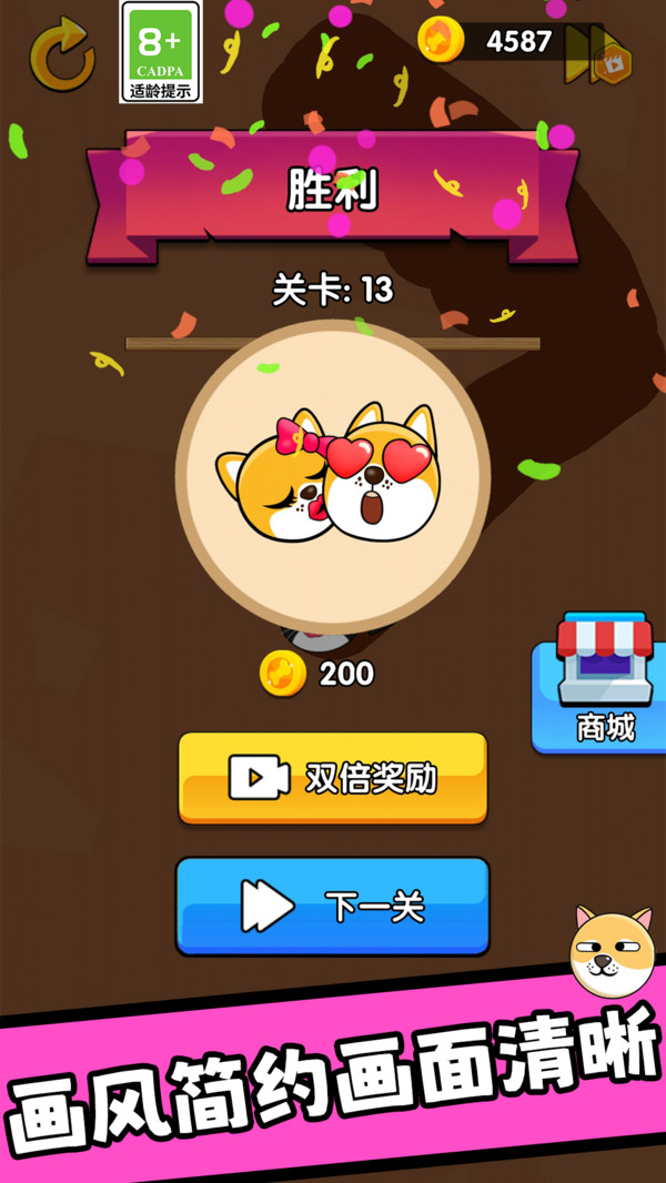 图3