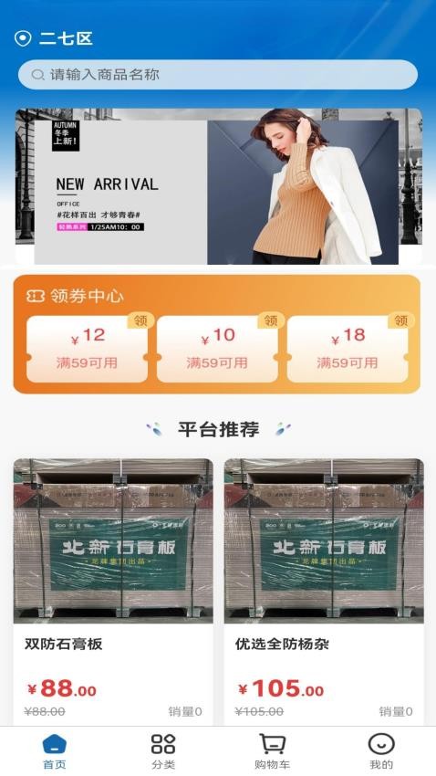 图1