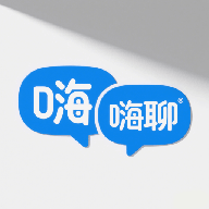 嗨聊天软件