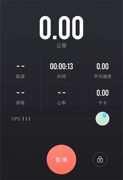 训练图腾