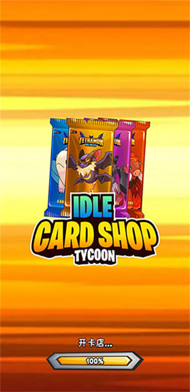 TCG卡牌商店模拟器mod图2