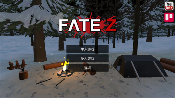 图2