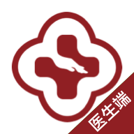 四惠医疗软件