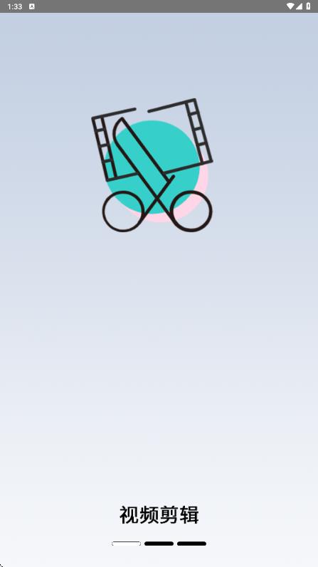 图1