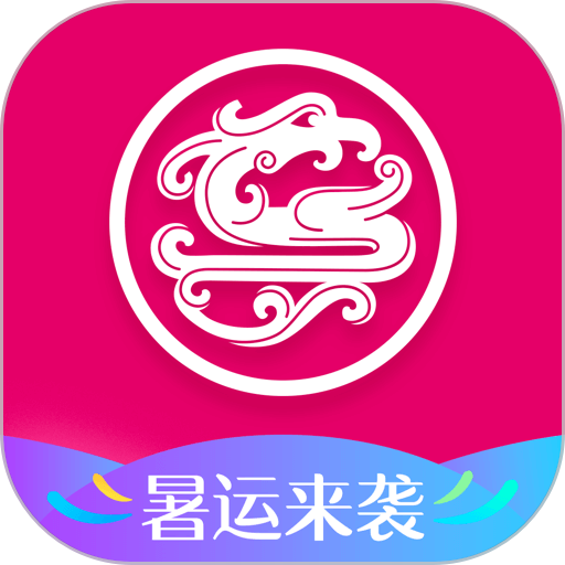 吉祥航空app