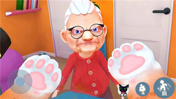 我是猫游戏正版