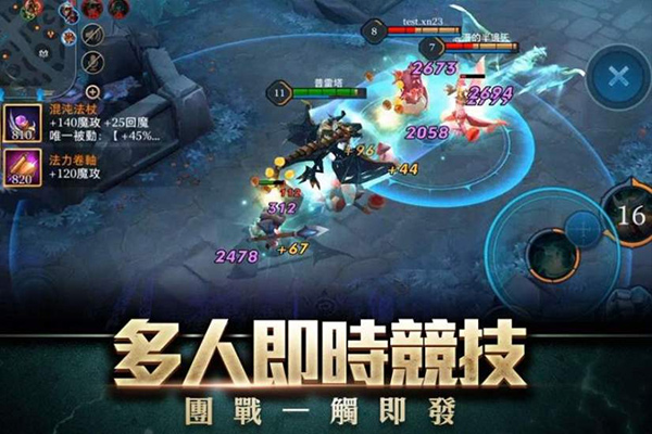 图2