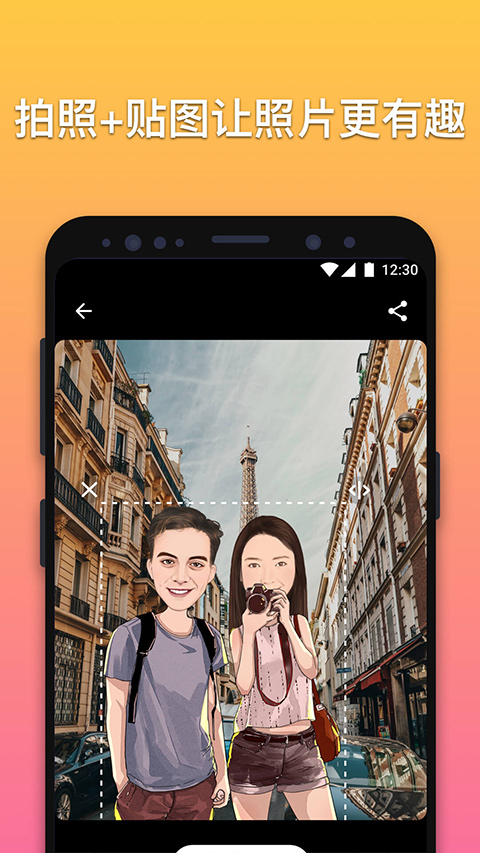 图3