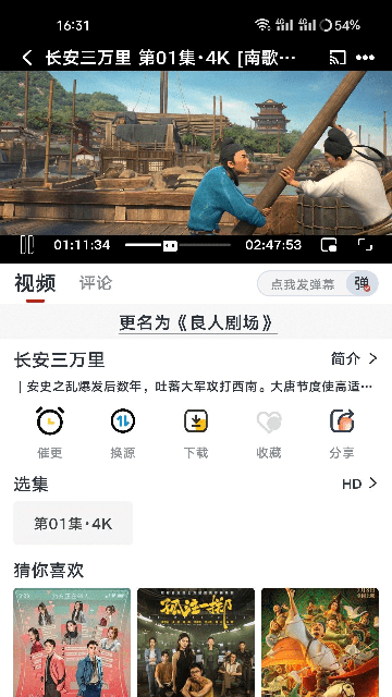 图1