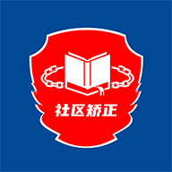 湖北矫务通app