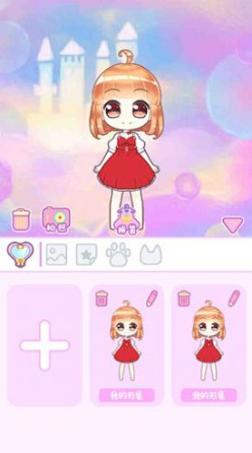 李美丽的穿搭日记官网版