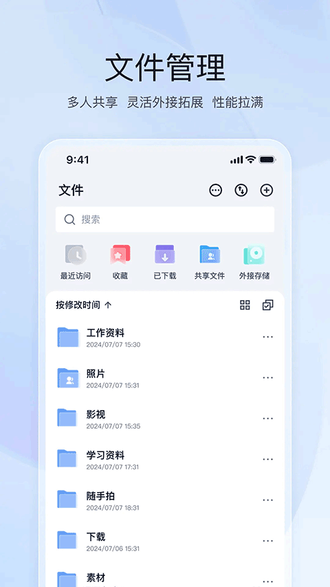 图4