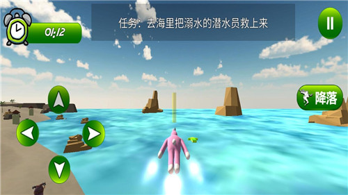 图2