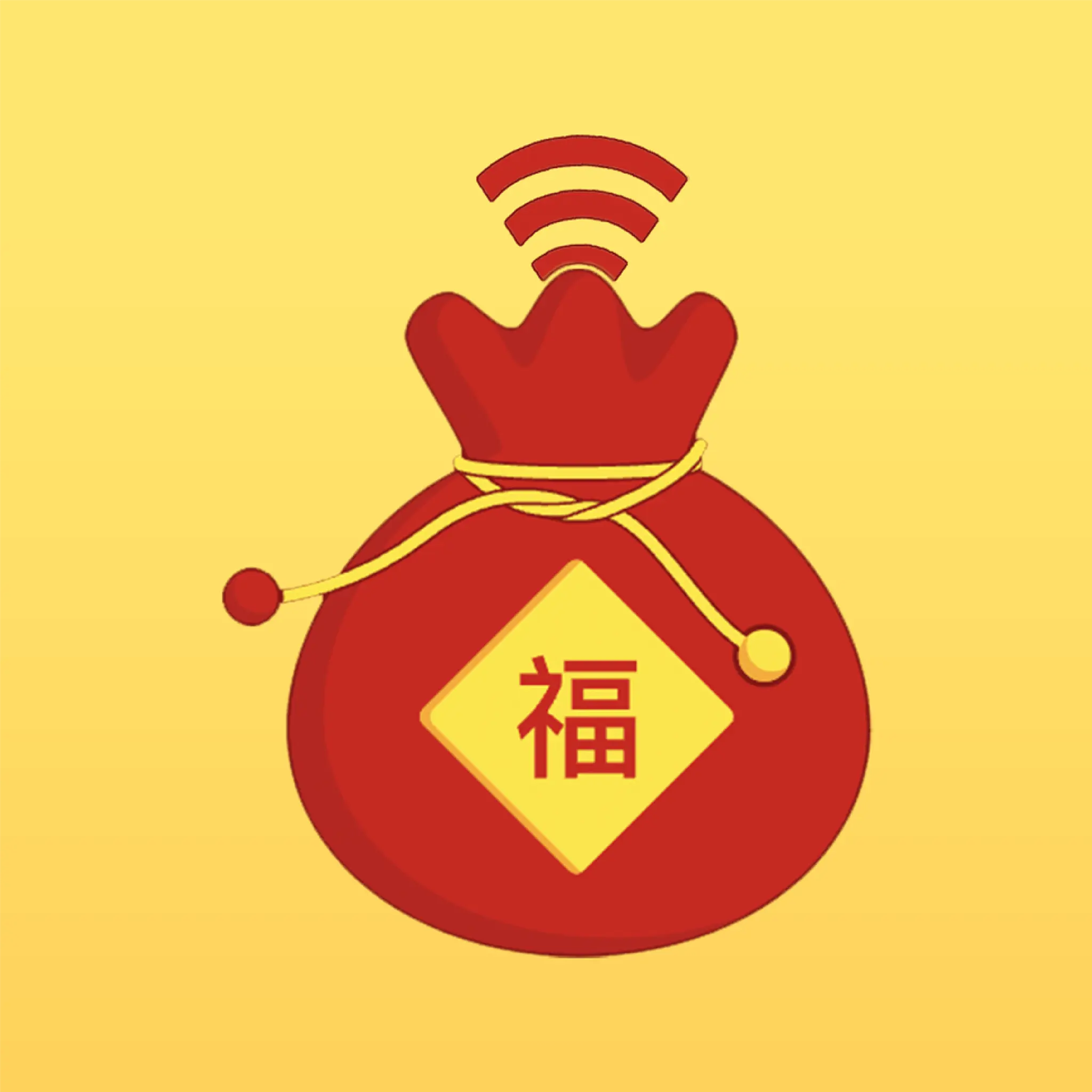 福安网络助手软件