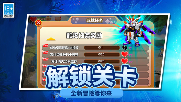 图2