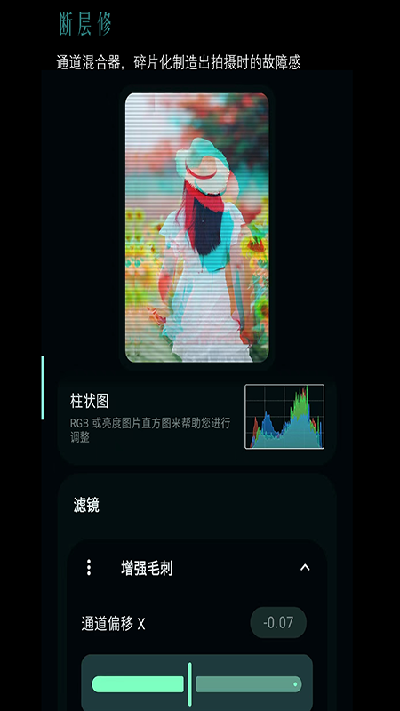 图2