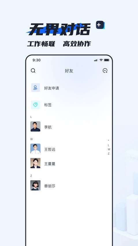 图1