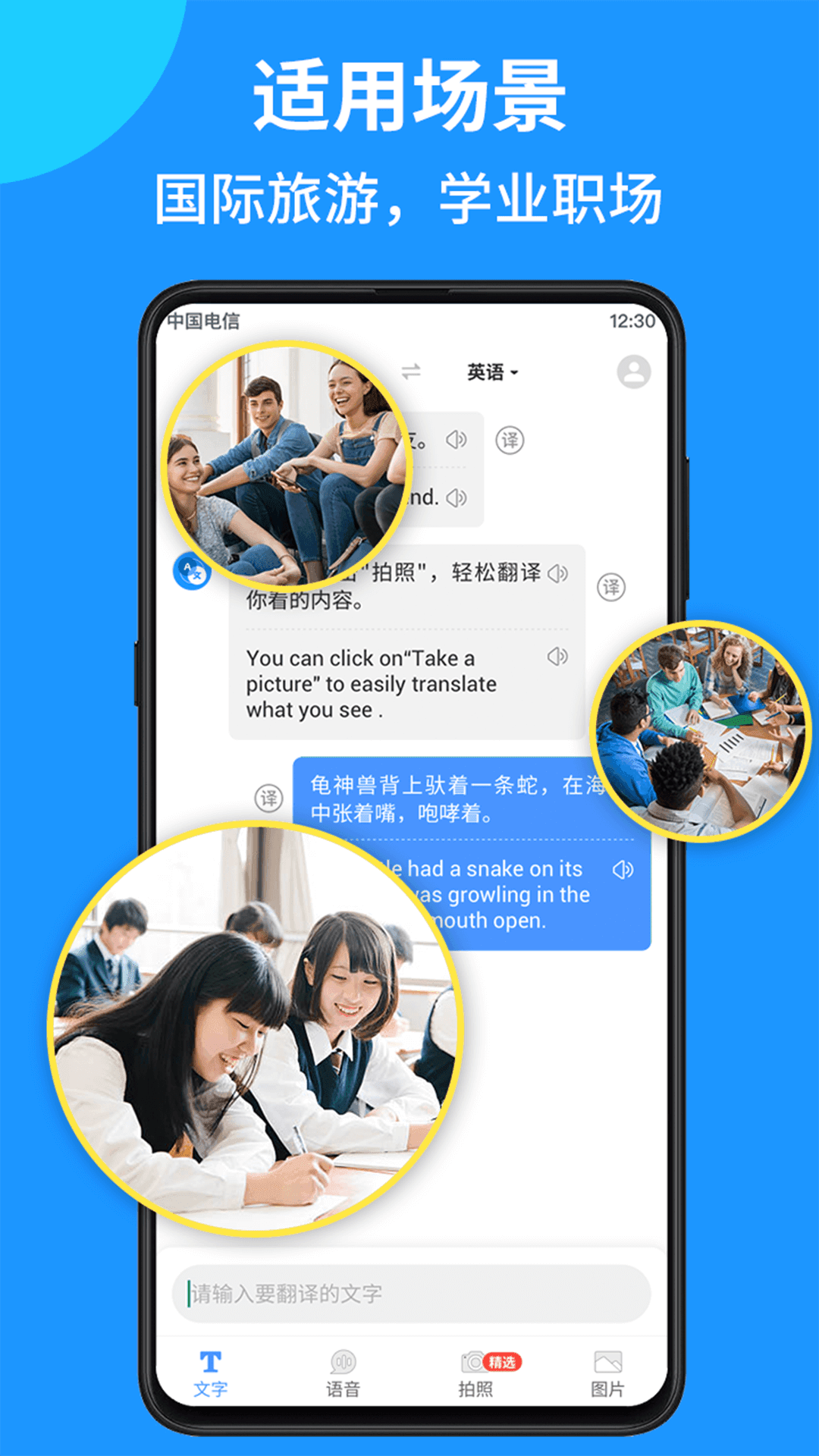 图1