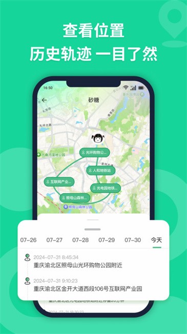 图4