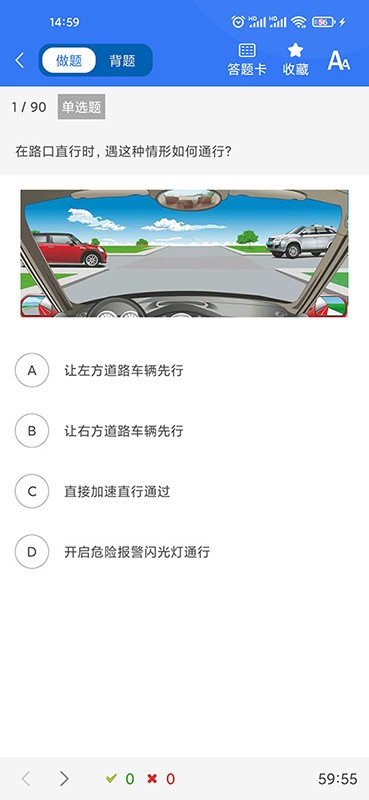 图1