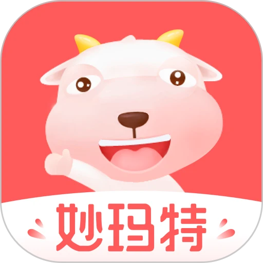 妙玛特商家版app