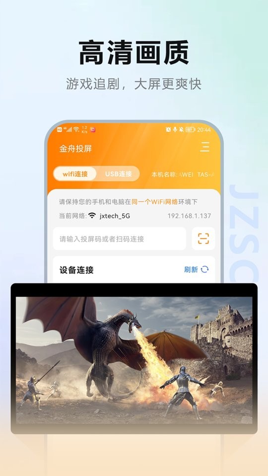 图1
