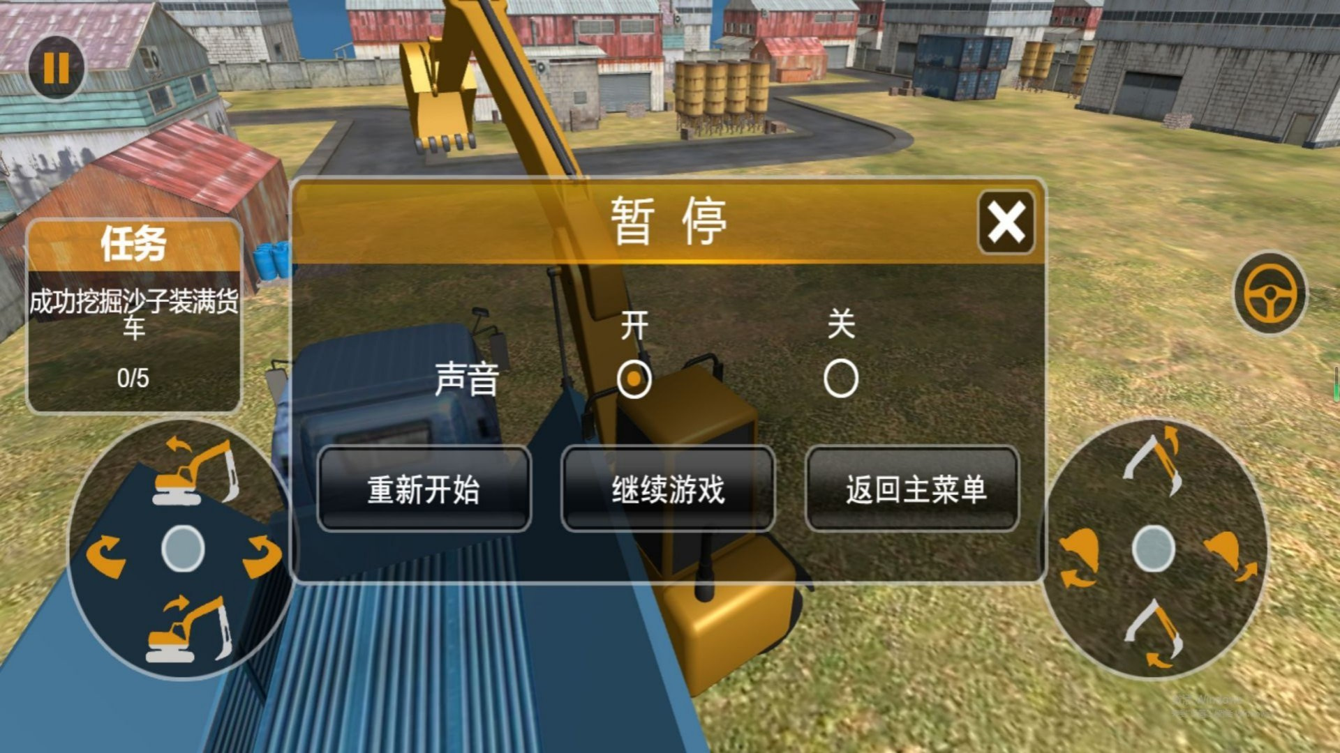 图1